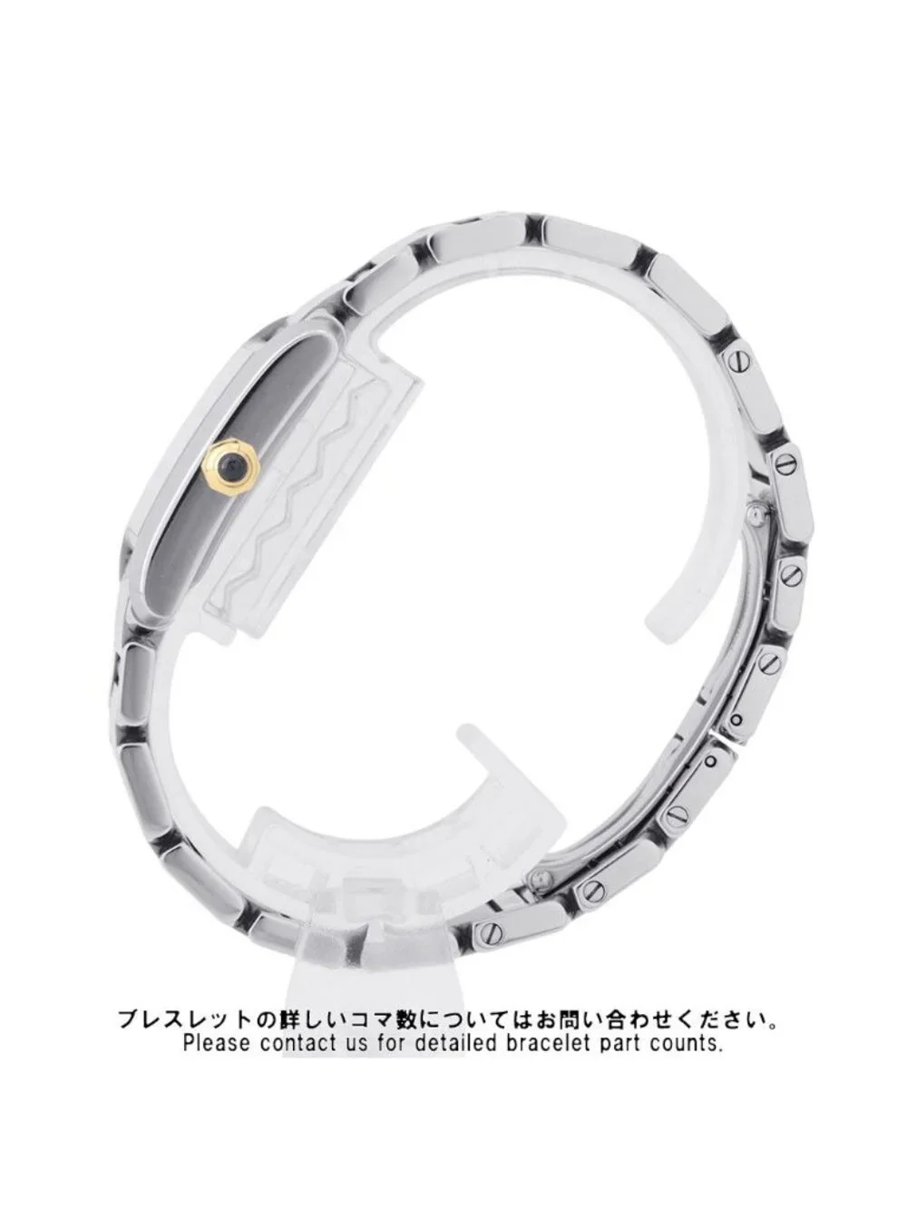 Cartier brand bezel